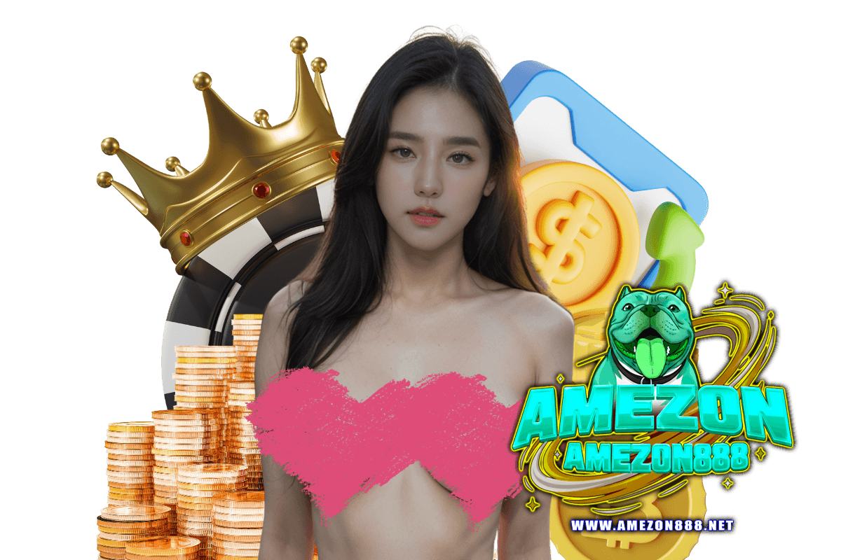 amezon888 สล็อต